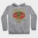 Osaka Tigers 1935 Hoodie