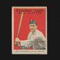 Shoeless Joe Jackson 1914 Cracker Jack Baseball Card Hoodie