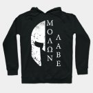 Spartan Warrior Hoodie