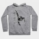 Taekwondo Hoodie