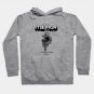 Title Fight Hoodie