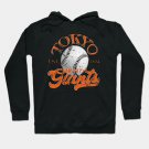 Tokyo Yomiuri Giants (Retro Style) Hoodie