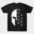 Spartan Warrior T-Shirt