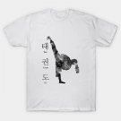 Taekwondo T-Shirt