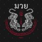 Muay Thai Tiger Sak Yant Tattoo Kickboxing Thailand T-Shirt