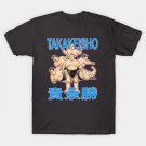 Takakeisho Sumo Wrestler ÙF¾°Ù T-Shirt