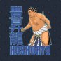 Hoshoryu Sumo Yokozuna T-Shirt