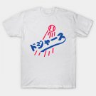 La Dodgers Japanese Logo ¥É¥¸¥ã©`¥¹ T-Shirt