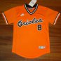 Cal Ripken Jr. Baltimore Orioles Orange Player Jersey