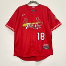 Jordan Walker #18 Red Baseball Jersey