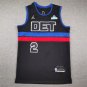 Detroit Cade Cunningham #2 Basketball Fan Favorite Jersey