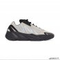 Yeezy Boost 700 MNVN Bone Shoes Sneakers