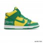 Nike SB Dunk High Supreme By Any Means Brazil Shoes Sneakers