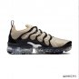 Air Jordan Vapor Max Plus Black Beige Shoes Sneakers