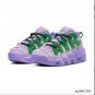 Air More Uptempo Low AMBUSH Lilac Shoes Sneakers