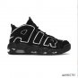 Air More Uptempo Shoes Sneakers