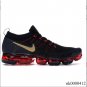 Air VaporMax Flyknit 2 Chinese New Year (2019) Shoes Sneakers