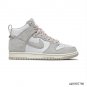 Dunk High Notre Light Orewood Brown Shoes Sneakers