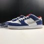 Dunk SB Low Ishod Wair BMW Shoes Sneakers