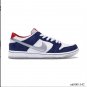 Dunk SB Low Ishod Wair BMW Shoes Sneakers