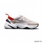 M2K Tekno Fossil Stone Shoes Sneakers