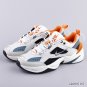 M2K Tekno Light Bone Shoes Sneakers