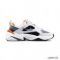 M2K Tekno Light Bone Shoes Sneakers