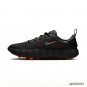 NK Mind 002 Black Hyper Crimson Shoes Sneakers
