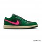 Air Jordan 1 Low Watermelon Shoes Sneakers