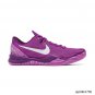 Kobe 8 Protro &acirc;��EYBL&acirc;�� Shoes Sneakers
