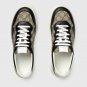 GG Chunky Shoes Sneakers