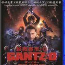 Gantz: O The Movie - 2016 - Blu-ray BD-R