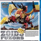 Zoids Fuzors - The Complete Series - Blu-ray BD-R