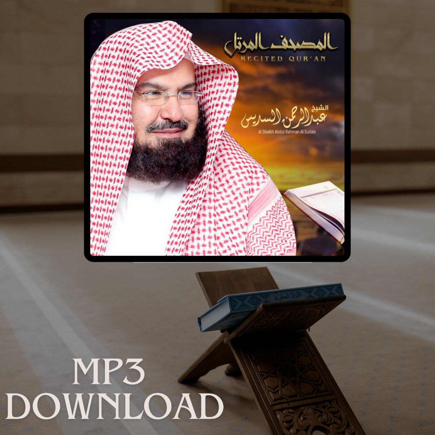 The Holy Quran in Full Al Sudais MP3 Link  &Oslash;&ordf;&Oslash;&shy;&Ugrave;�&Ugrave;�&Ugrave;� &Oslash;&sect;&Ugrave;�&Ugrave;�&Oslash;&plusmn;&Oslash;&cent;&Ugrave;� &Oslash;&sect;&Ugrave;�&Ugrave;�&Oslash;&plusmn;&Ugrave;�&Ugrave;� &Oslash;&sup1;&Oslash;&uml;&Oslash;&macr; &Oslash;&sect;&Ugrave;�&Oslash;&plusmn;&Oslash;&shy;&Ugrave;�&Ugrave;� 