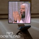 The Holy Quran in Full Mohammed Hassan MP3 Link - تحميل القرآن الكريم محمد حس