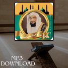 The Holy Quran in Full Al Harthy MP3 - تحميل القرآن الكريم عبد المحسن ال