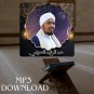 The Holy Quran in Full Rashid Al Sufi MP3  &Oslash;&ordf;&Oslash;&shy;&Ugrave;�&Ugrave;�&Ugrave;� &Oslash;&sect;&Ugrave;�&Ugrave;�&Oslash;&plusmn;&Oslash;&cent;&Ugrave;� &Oslash;&sect;&Ugrave;�&Ugrave;�&Oslash;&plusmn;&Ugrave;�&Ugrave;� &Oslash;&sup1;&Oslash;&uml;&Oslash;&macr; &Oslash;&sect;&Ugrave;�&Oslash;&plusmn;&Oslash;&acute;&Ugrave;�&Oslash;&macr; 