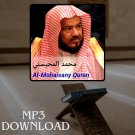 The Holy Quran in Full Al Mohaisany MP3 Link - تحميل القرآن الكريم محمد الم