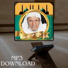 The Holy Quran in Full Al Khayat MP3 - تحميل القرآن الكريم عبد الله الخي