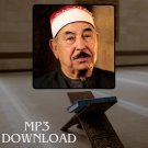 The Holy Quran in Full Attablawi MP3 - تحميل القرآن الكريم محمد محمود ال