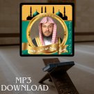 The Holy Quran in Full Abdul Aziz MP3 - تحميل القرآن الكريم عبد العزيز ا