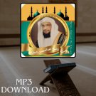 The Holy Quran in Full Al Harthy MP3 - تحميل القرآن الكريم عبد المحسن ال