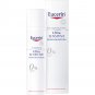 Eucerin Ultra Sensitive Cleansing Lotion for Very Sensitive Skin – 100 ml
