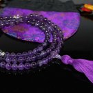 8mm Amethyst Buddhist Mala 108 Beads (Free Bag!)