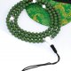 Gemstone 108 Bead Mala