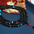 Botswana Agate Tibetan Mala