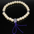 Pearl Juzu Gift Boxed