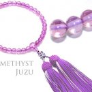 Hand Mala- Amethyst  Gift Boxed
