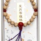 Wrist Mala Lotus