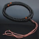 Smoky Quartz Mala